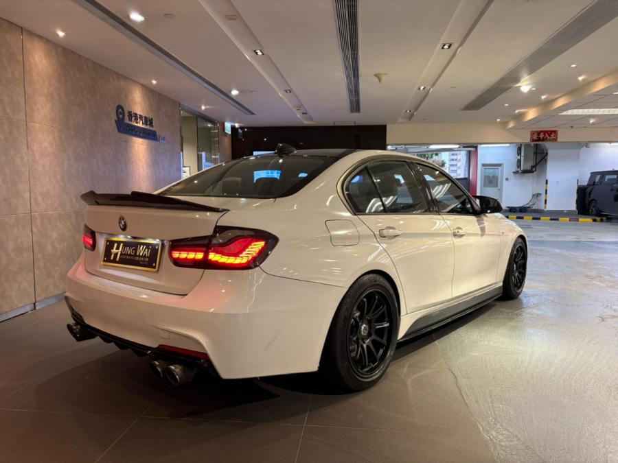 328iA Sport - Image 2